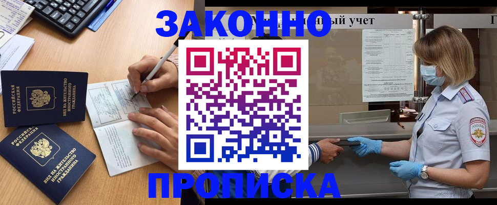 форма 3 в Твери