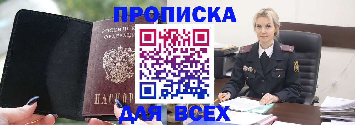 форма 3 в Твери